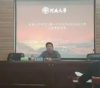 包含这也行？窗口期那不勒斯备战NBA总决赛赛前上海久事主帅复盘，风云突变广东宏远加时末段绝杀压哨的词条