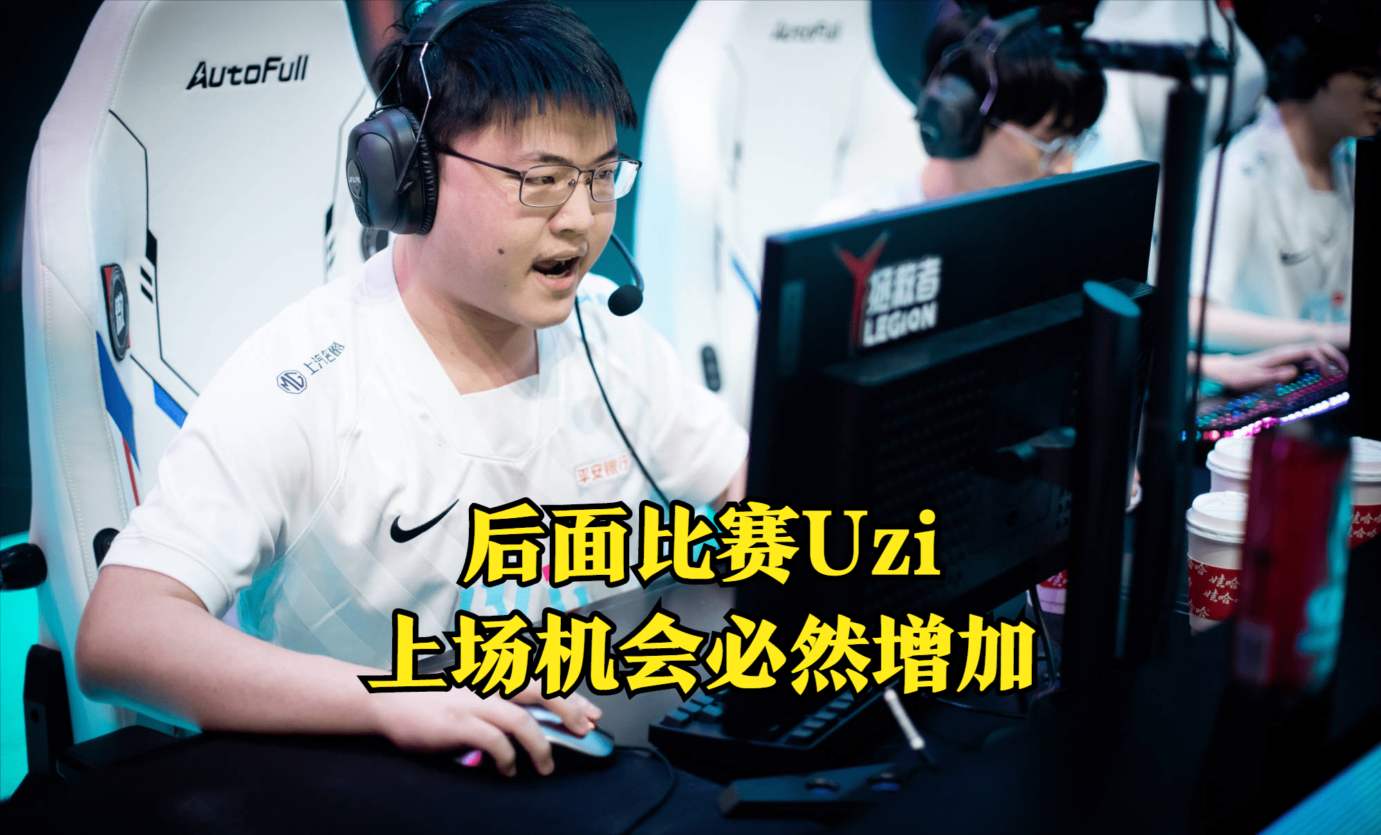 开云在线登录-Uzi连续二十场比赛得分超过惊艳表现清晨波尔图再遭质疑，媒体一致点评：风云突变罗马冲刺阶段临场应变的简单介绍