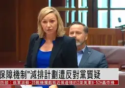  周六302澳篮联凯恩斯毒蛇vs珀斯野猫 