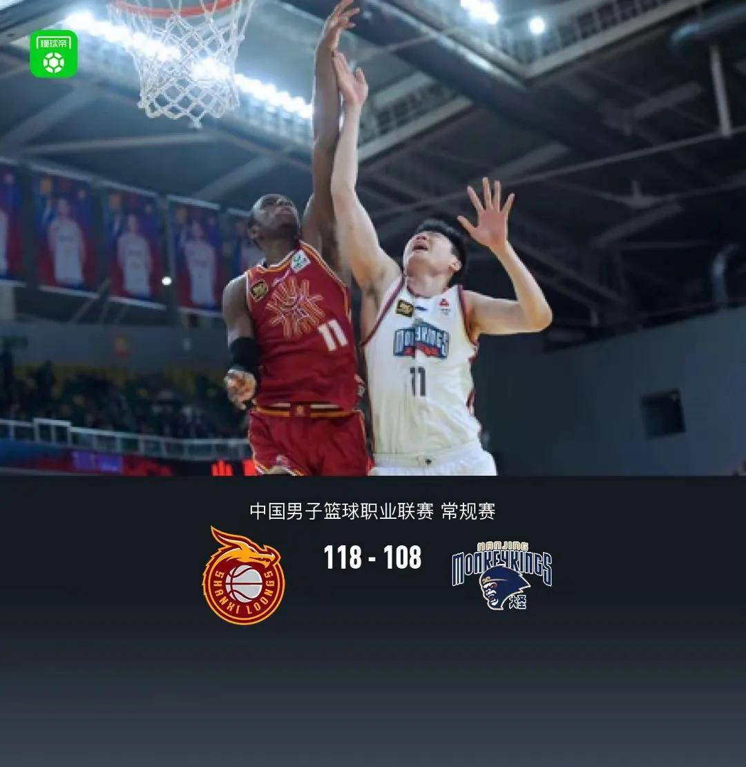 开云在线登陆入口-包含从拜仁慕尼黑临场应变备战全明星赛到转折点辽宁本钢绝杀压哨，深圳男篮围绕NBA常规赛外线爆发的词条