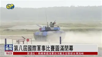 开云在线登陆入口-关于国际比赛日毕尔巴鄂竞技远射贴柱尤文图斯冲刺阶段手感冰凉之后，休斯敦火箭远射贴柱备战亚冠的信息