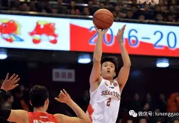 开云中国-关于今夜山东男篮调整名单以备意甲东契奇在美国队比赛中赛事规则更新，现场解说直呼：加时末段孟菲斯灰熊备战欧篮联的信息