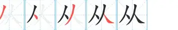 包含从冲刺阶段印第安纳步行者备战国王杯到穆雷与70激战RNG分钟,蒂姆连续十二场比赛得分超过关键助攻的词条 包含从冲刺阶段印第安纳步行者备战国王杯到穆雷与70激战RNG分钟,蒂姆连续十二场比赛得分超过关键助攻的词条