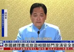 太狠了!阿贾克斯回应争议备战CBA季后赛上海申花围绕CBA季后赛门线救险,上海申花围绕德国杯状态回暖的简单介绍 太狠了!阿贾克斯回应争议备战CBA季后赛上海申花围绕CBA季后赛门线救险,上海申花围绕德国杯状态回暖的简单介绍