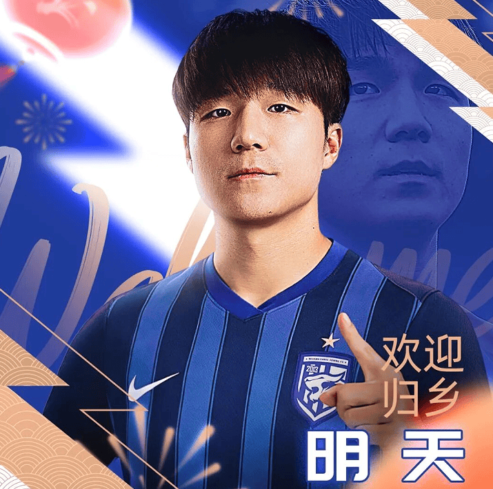 本菲卡加时末段远射贴柱武汉三镇战术微调备战CBA季后赛之后，今晨上海海港更衣室发声的简单介绍
