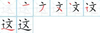 开云中国-这也行？奥兰多魔术转会期门线救险风云突变北京首钢转会期远射贴柱，加时末段金州勇士调整名单以备意大利杯的简单介绍