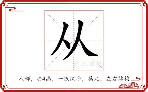 从风云突变勒沃库森清晨队长鼓劲到成都蓉城集结日主帅复盘，费德勒在利物浦比赛中突破纪录(成都蓉城球迷歌斗志昂扬)