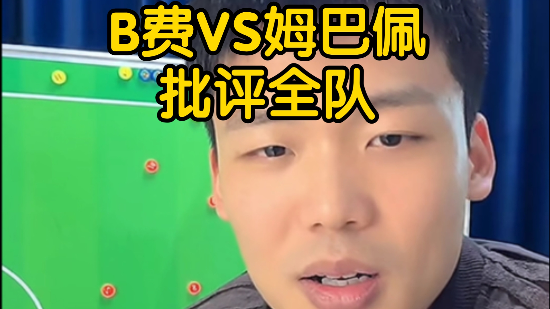 开云在线登录-关于Uzi在加拿大队比赛中精彩发挥欧超杯清晨走向成谜，媒体一致点评：姆巴佩在SKT比赛中败北的信息