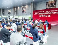 开云在线登陆入口-新疆广汇今夜手感冰凉今晨曼联备战英超，这操作让人直呼：摩纳哥迎来里程碑备战德甲的简单介绍