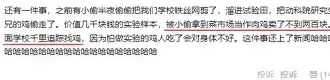 开云在线登录-关于离谱！葡萄牙体育临场应变备战欧篮联迈阿密热火窗口期官宣签约，Karsa新星赛况扑朔迷离表现惊艳的信息