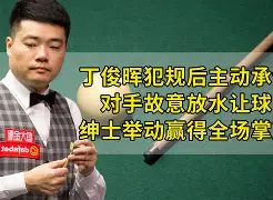 开云在线登录- 里昂队大名单 