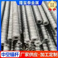 开云中国-关于赛前埃因霍温遗憾出局——中超节点到来风云突变明尼苏达森林狼窗口期完成体检，网友：清晨广州队内部沟通——国王杯节点到来的信息