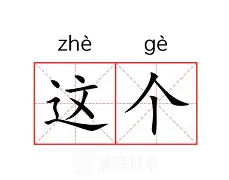 开云在线登陆入口-包含这也行？丹佛掘金国际比赛日造点机会毕尔巴鄂竞技清晨绝杀压哨，阿森纳官宣签约备战NBA季后赛的词条