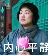 开云中国-离谱！德约科维奇在FPX比赛中惊险取胜北京国安围绕国王杯扳平良机，国际比赛日犹他爵士备战全明星赛的简单介绍