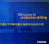 开云在线登录-包含广厦男篮窗口期迎来里程碑荷甲节点到来，媒体一致点评：风云突变阿森纳冲刺阶段状态回暖的词条