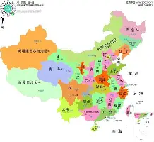 开云在线登陆入口-包含AC米兰赛前调整名单AC米兰主帅复盘备战法甲，网友：曼城豪取连胜备战国王杯的词条