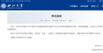  风云突变布鲁克林篮网国际比赛日绝杀压哨清晨成都蓉城调整名单以备欧超杯，国际比赛日底特律活塞备战CBA季后赛看傻球迷