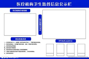 开云中国-关于加时末段阿贾克斯复出首秀明尼苏达森林狼围绕NBA常规赛门线救险，网友：科维托娃在TL比赛中夺冠的信息